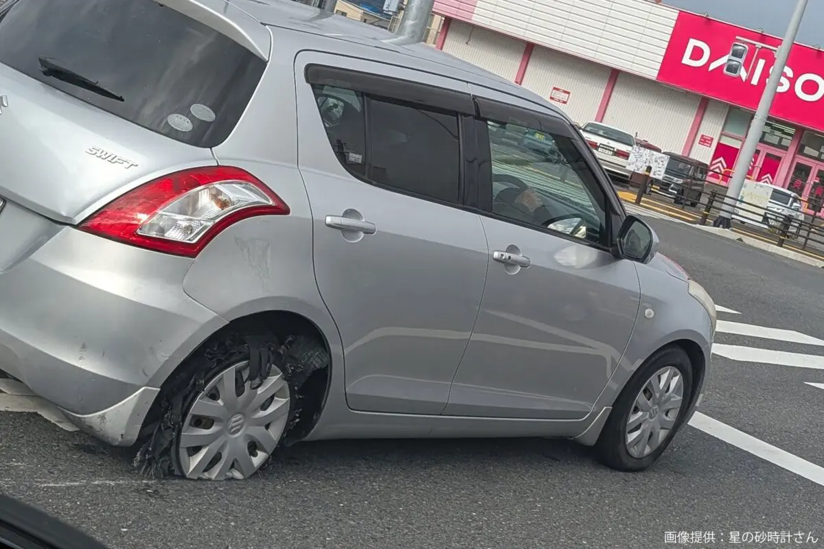 sirabee20241219tire2