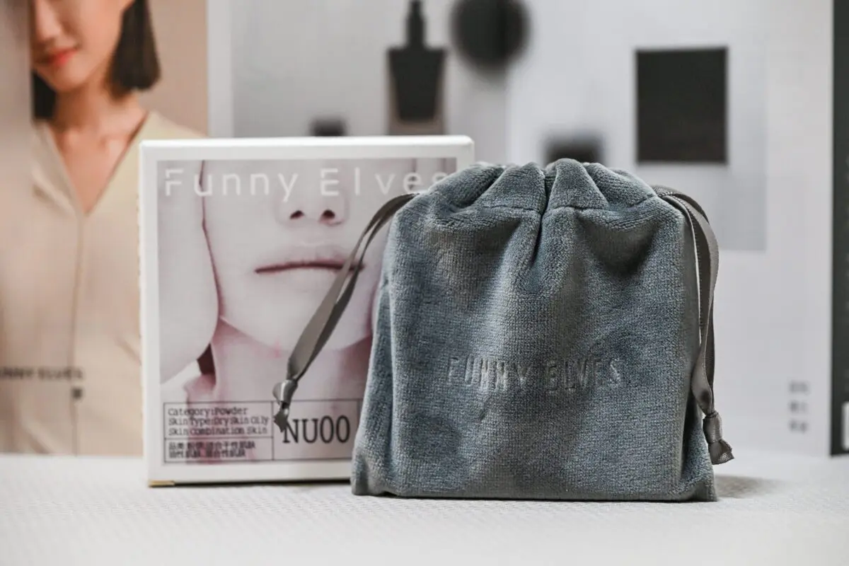 sirabee20241223oFUNNY ELVES-HOURI2