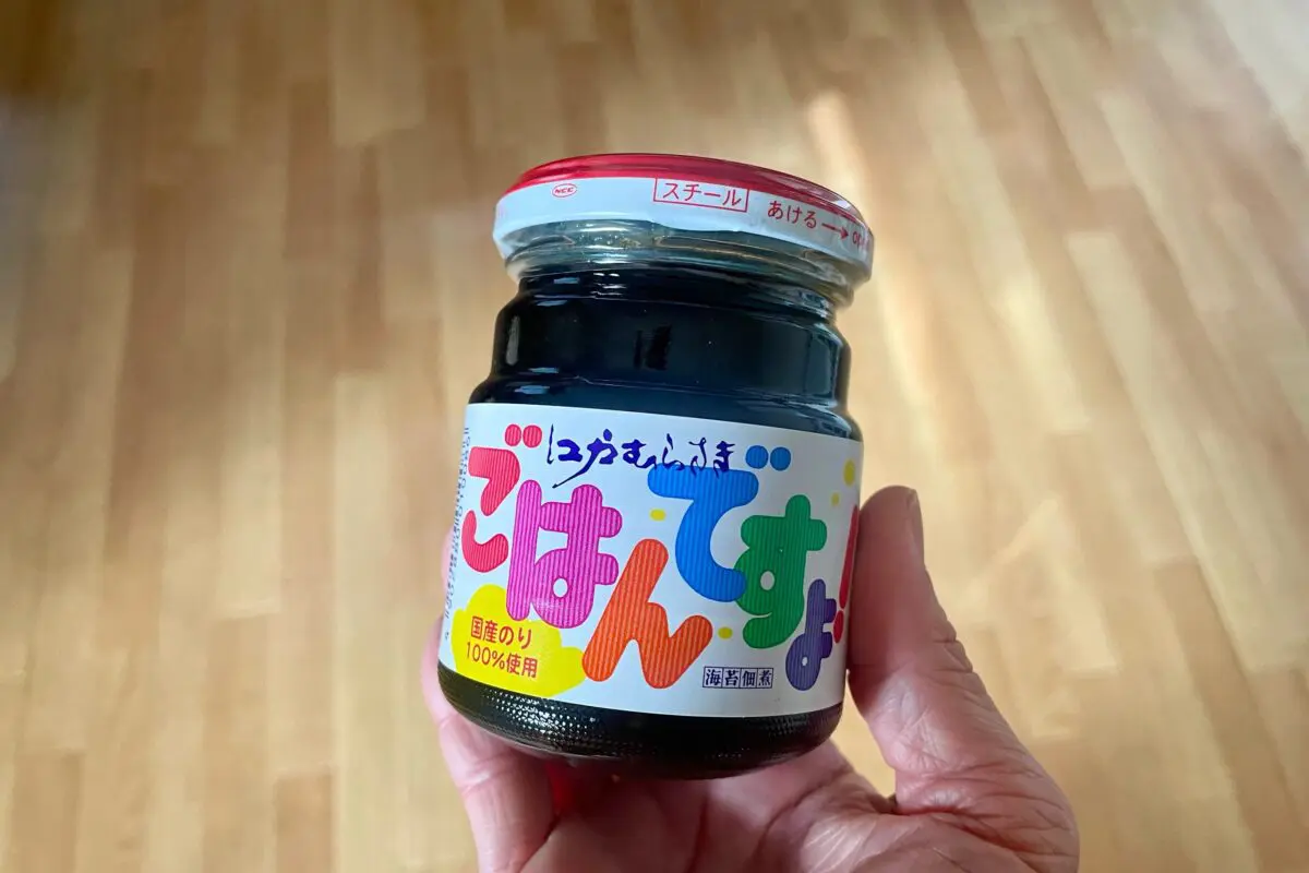 sirabee20241223tuna8