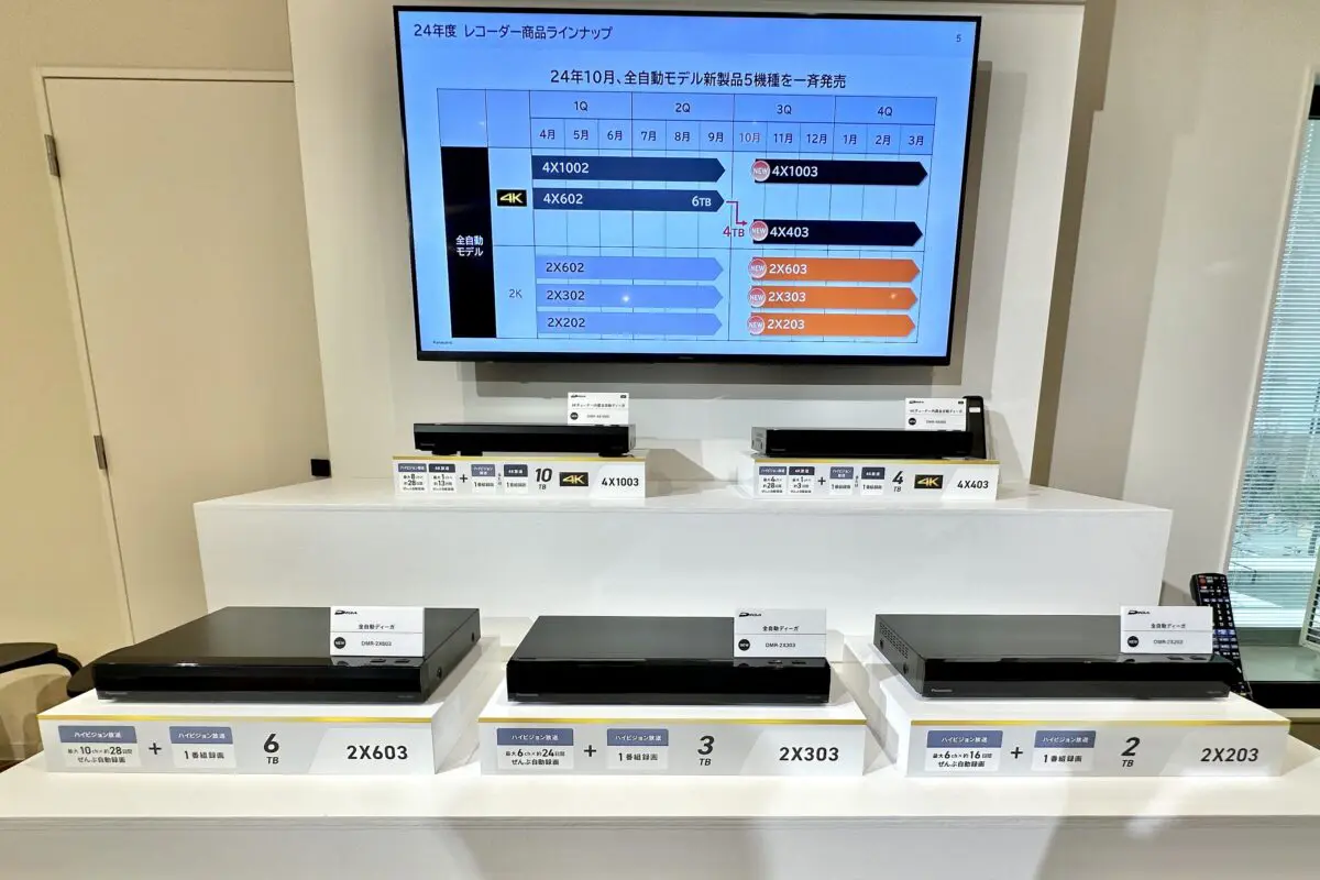 sirabee20241223zennzidou-diga10