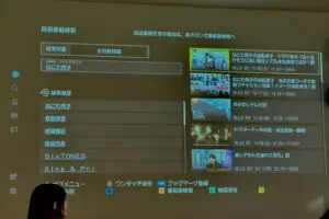 sirabee20241223zennzidou-diga5