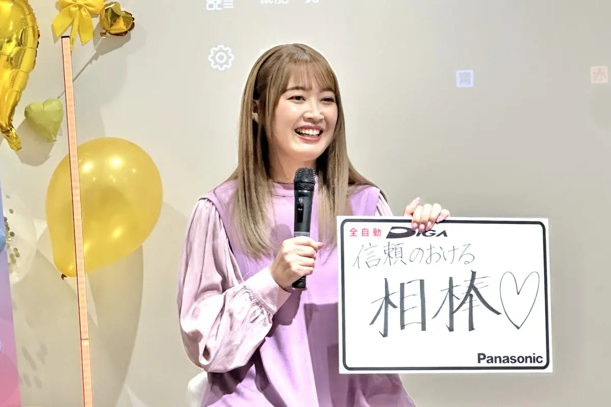 sirabee20241223zennzidou-diga7