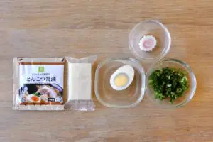 sirabee20241223zouni4