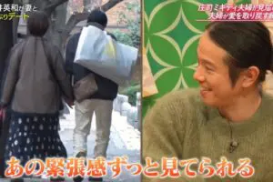 sirabee20241224abema6