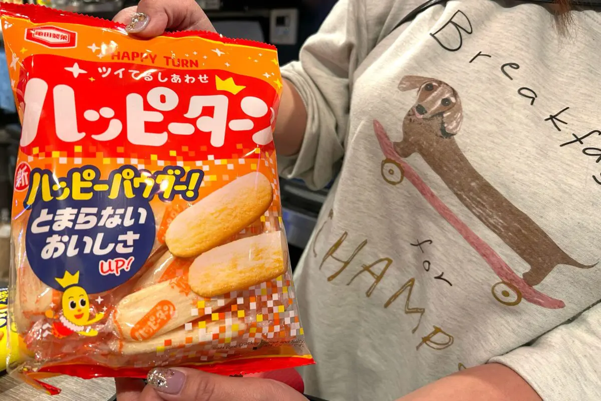 sirabee20241224happyturn2