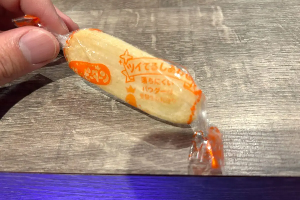 sirabee20241224happyturn3