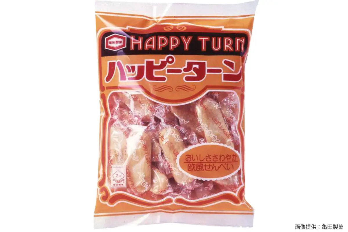 sirabee20241224happyturn7