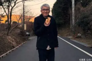 sirabee20241224matsushigeyutaka