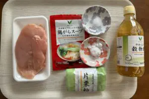 sirabee20241224mushidori1