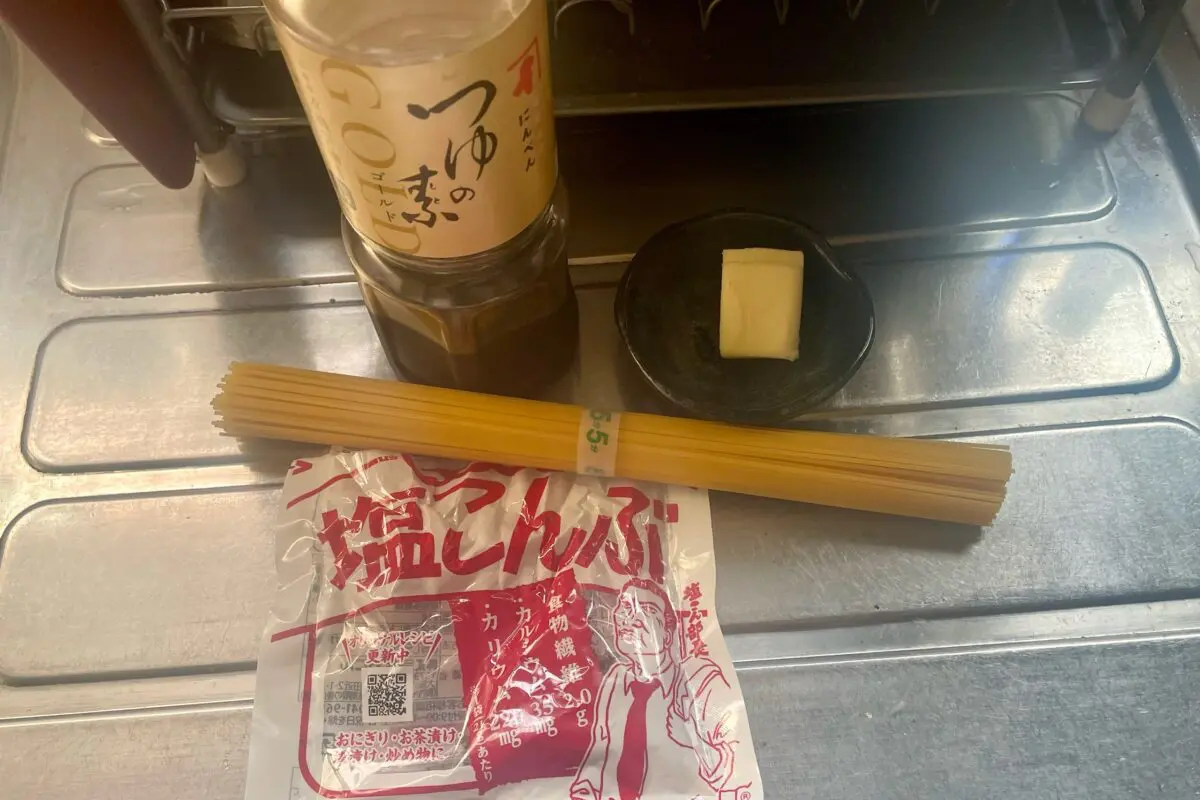 sirabee20241224pasta1