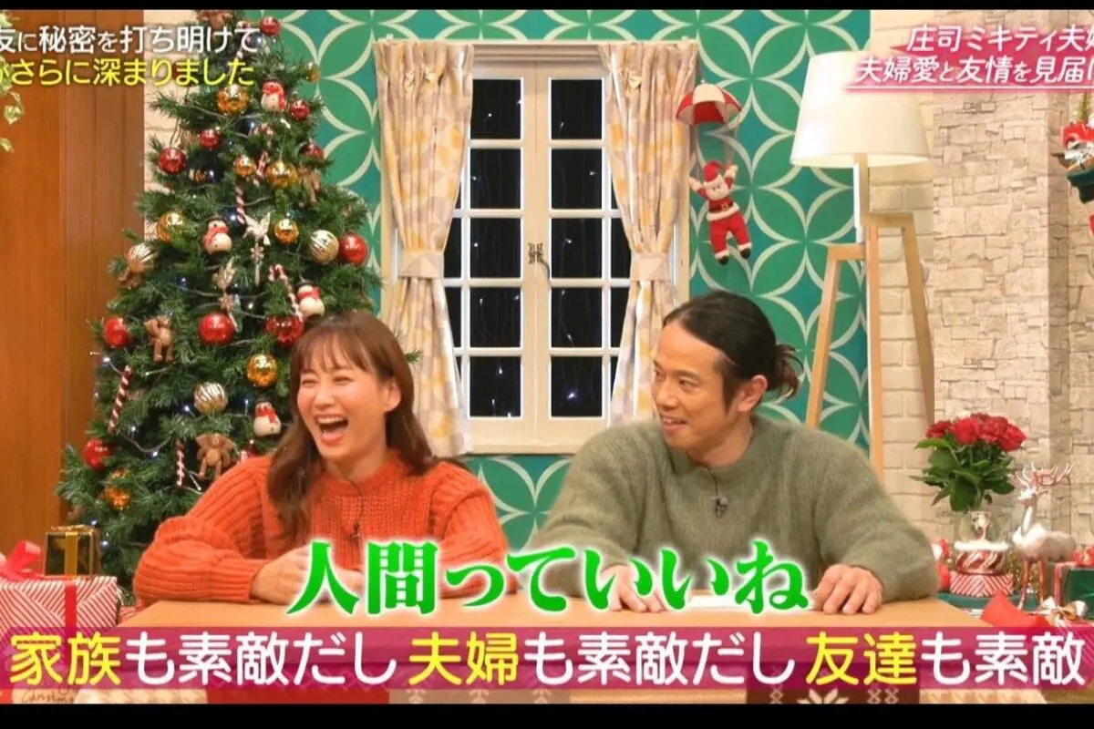 sirabee20241225abema1