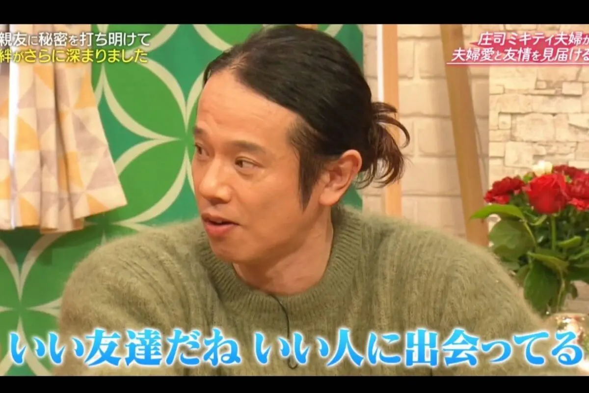 sirabee20241225abema3