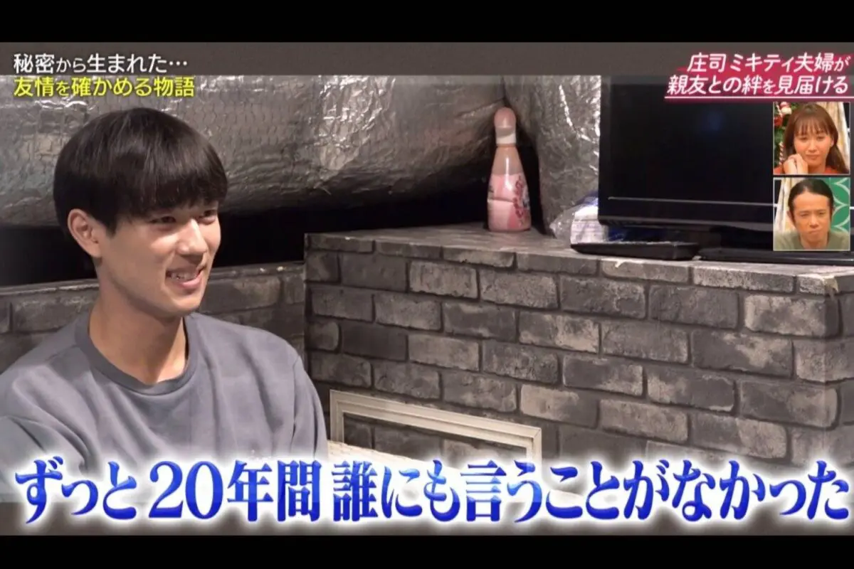 sirabee20241225abema5