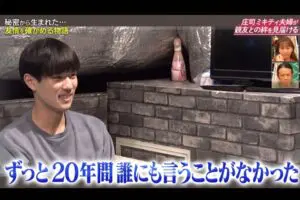 sirabee20241225abema5