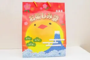 イオンで見つけたら「即買い」がおすすめ 丸美屋、お楽しみ袋がお得すぎる