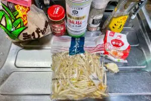 sirabee20241226moyashi1