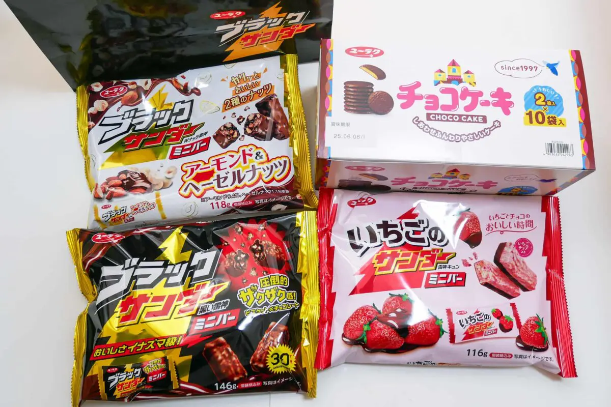 sirabee20241226okashi3