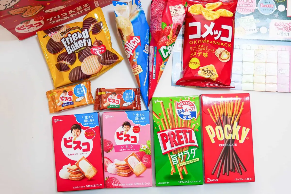 sirabee20241226okashi6