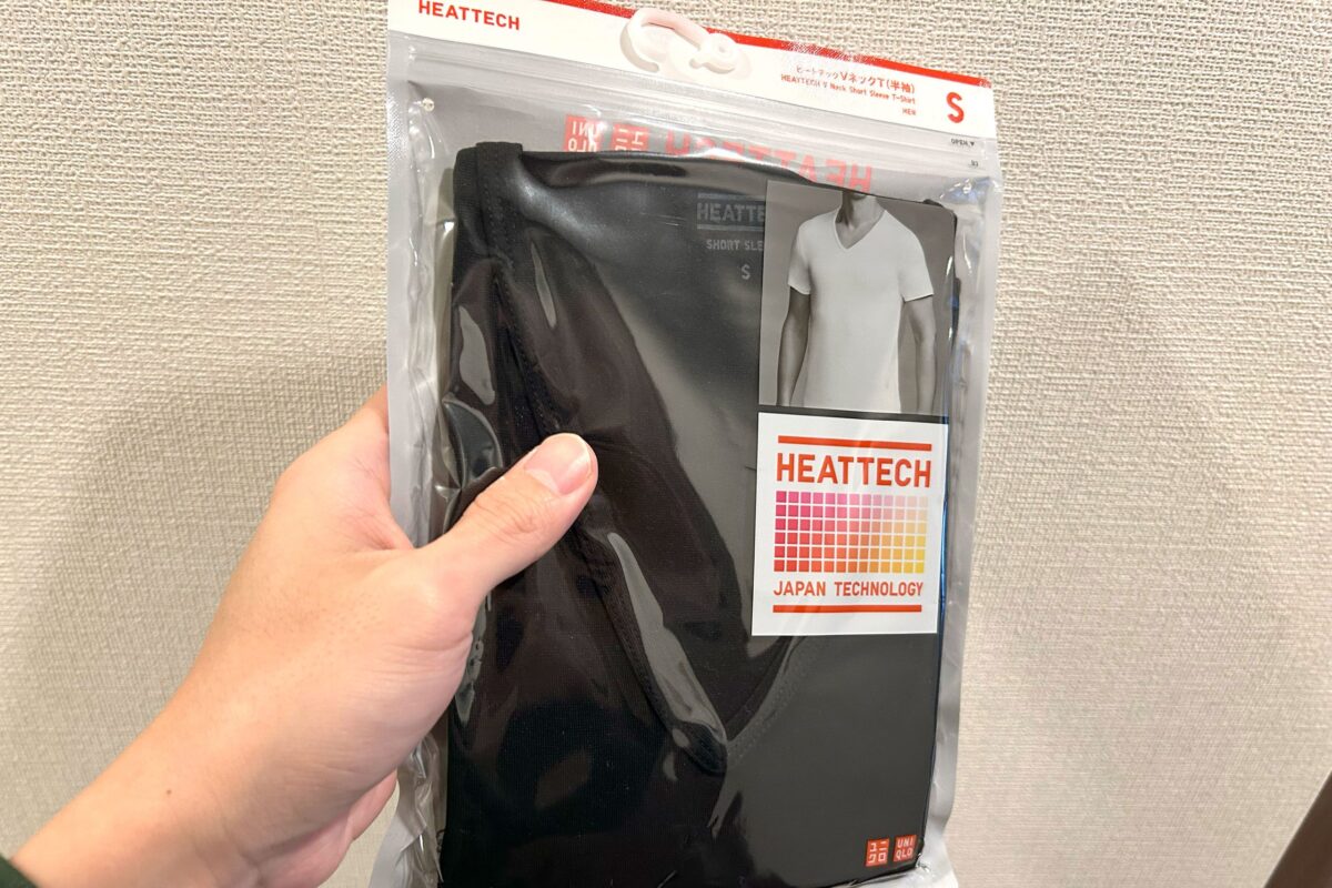 ヒートテックの内側に書かれた謎の暗号、その正体に衝撃走る 9割の人が