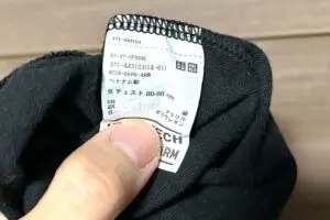 sirabee20241226uniqlo8