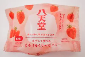 sirabee20241227famima_4