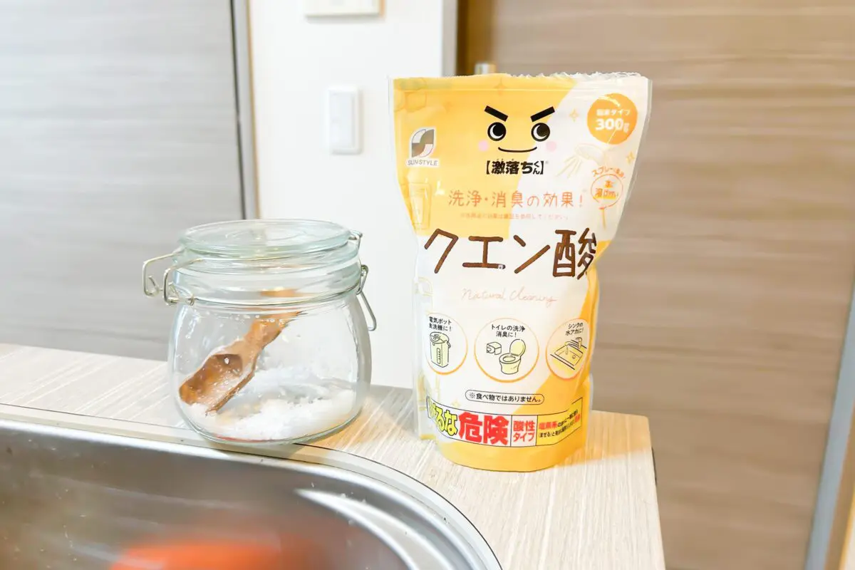 sirabee20241227kuensan1