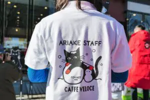 sirabee20241229cafeveloce535