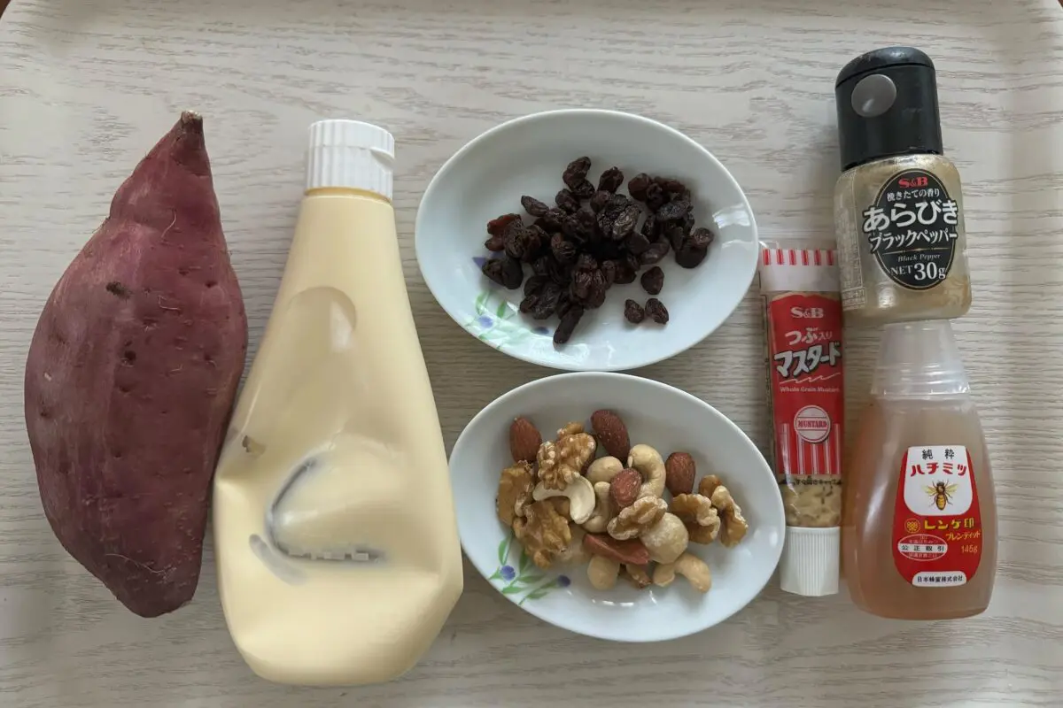 sirabeee20241216potesara1