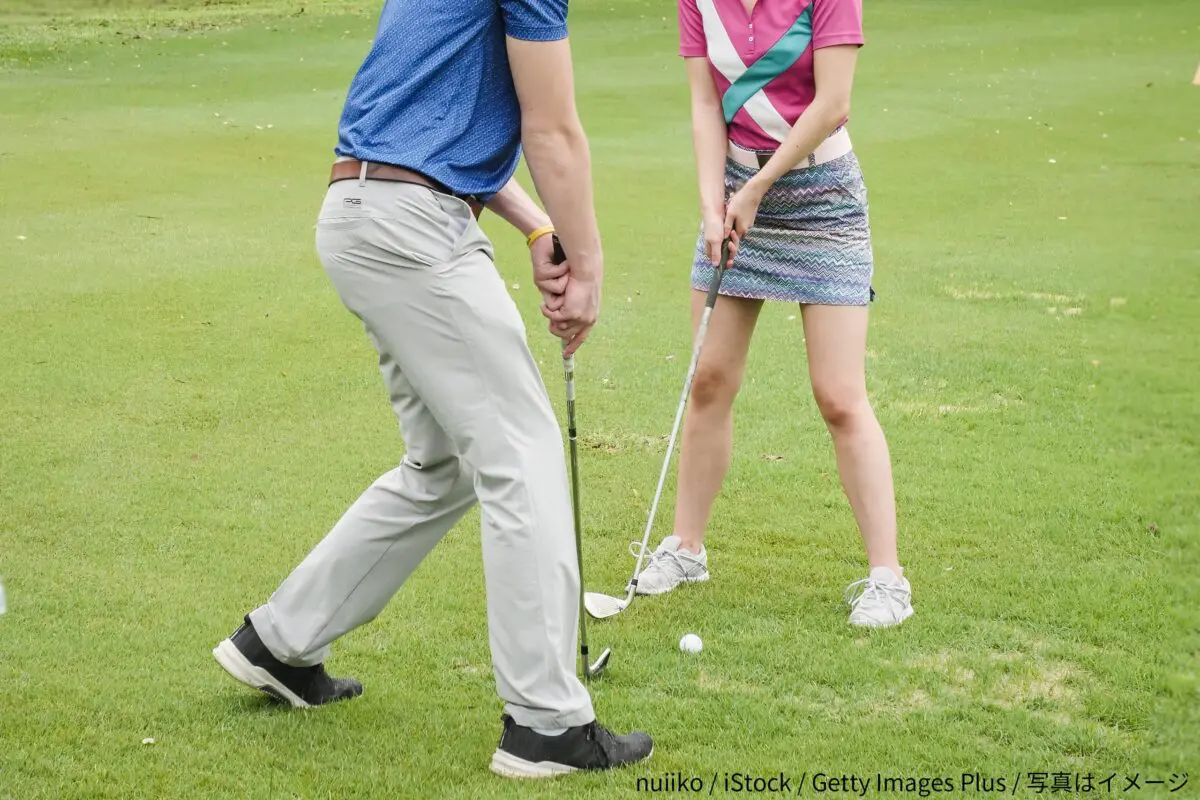 GettyImages-1057400604