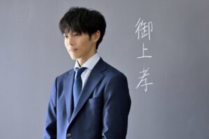 『御上先生』1話　印象的な演出に視聴者釘付け「密かな伏線回収」