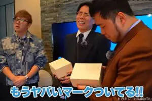 sirabee20240107hikakin