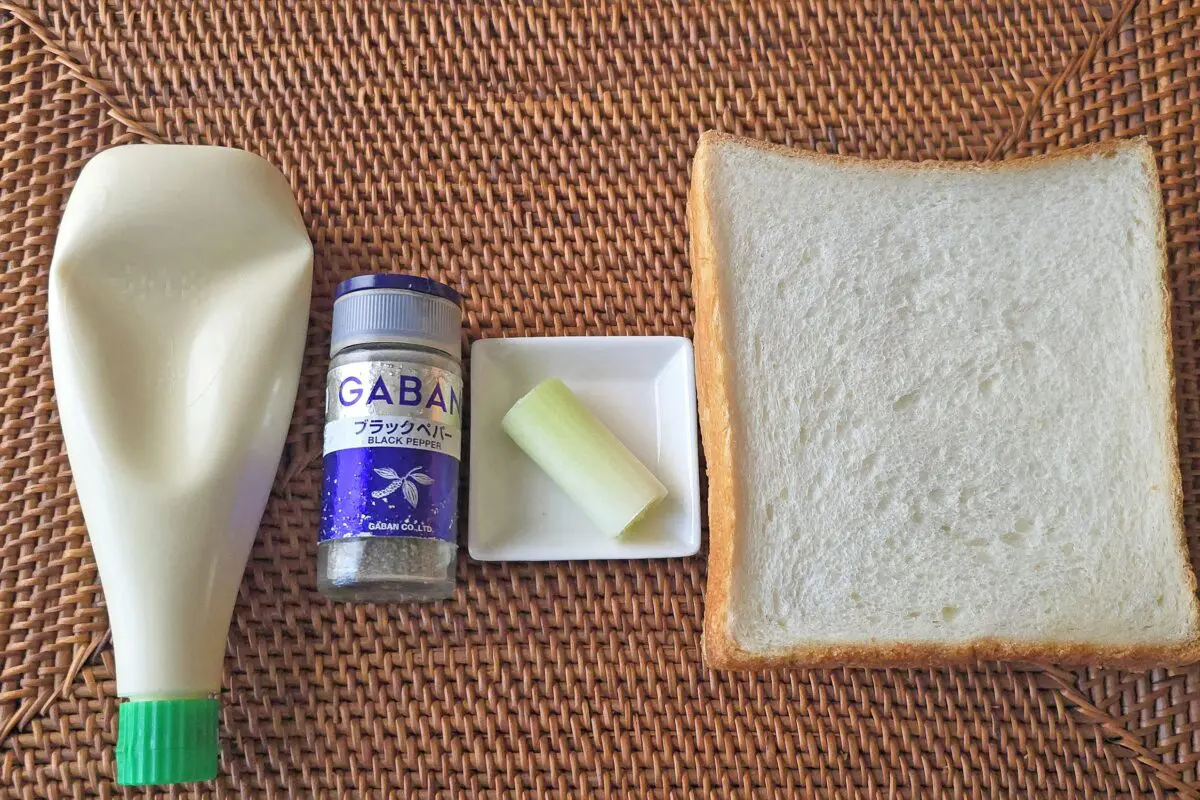 sirabee20240110negi1