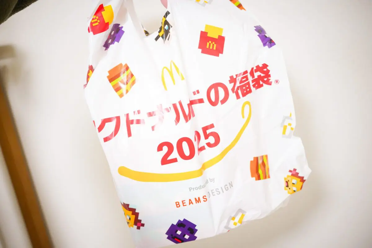 sirabee20250101McDonald1