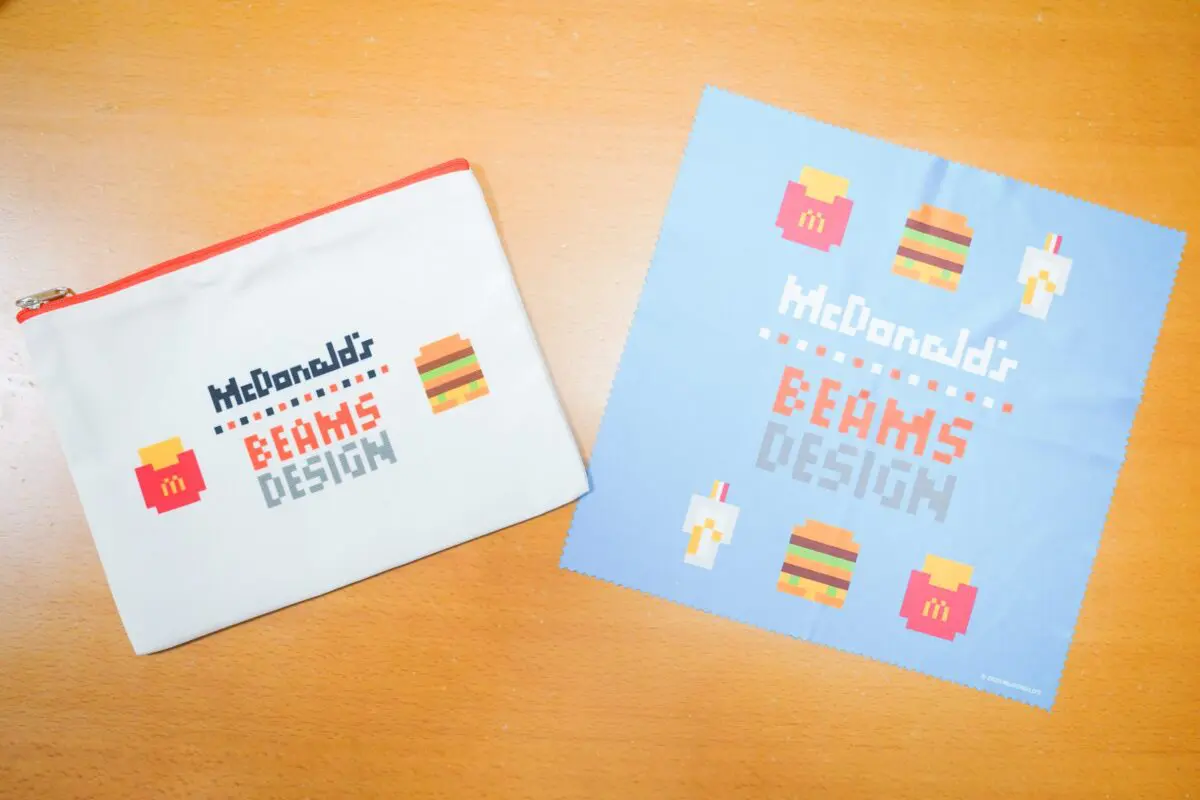 sirabee20250101McDonald3