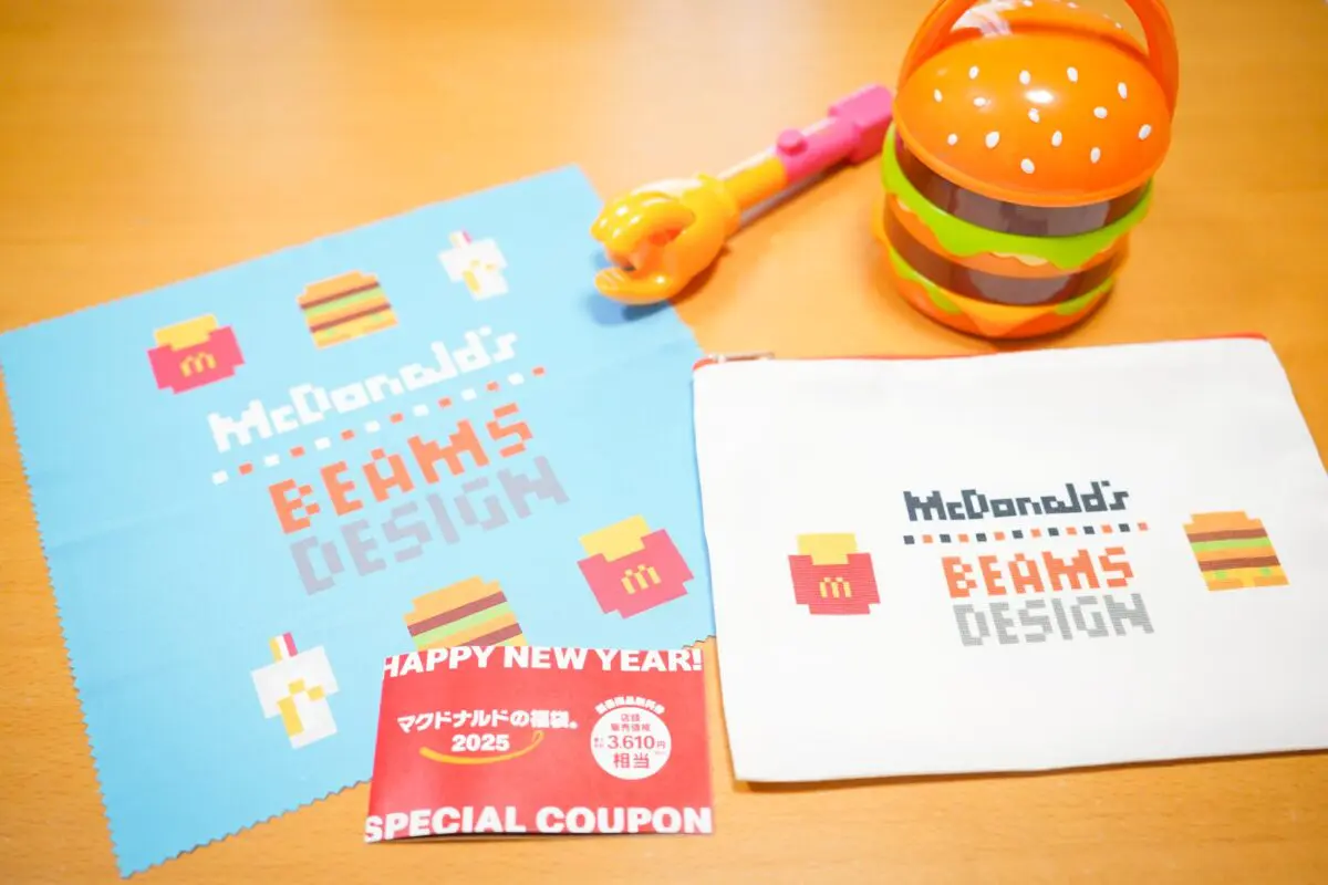 sirabee20250101McDonald8