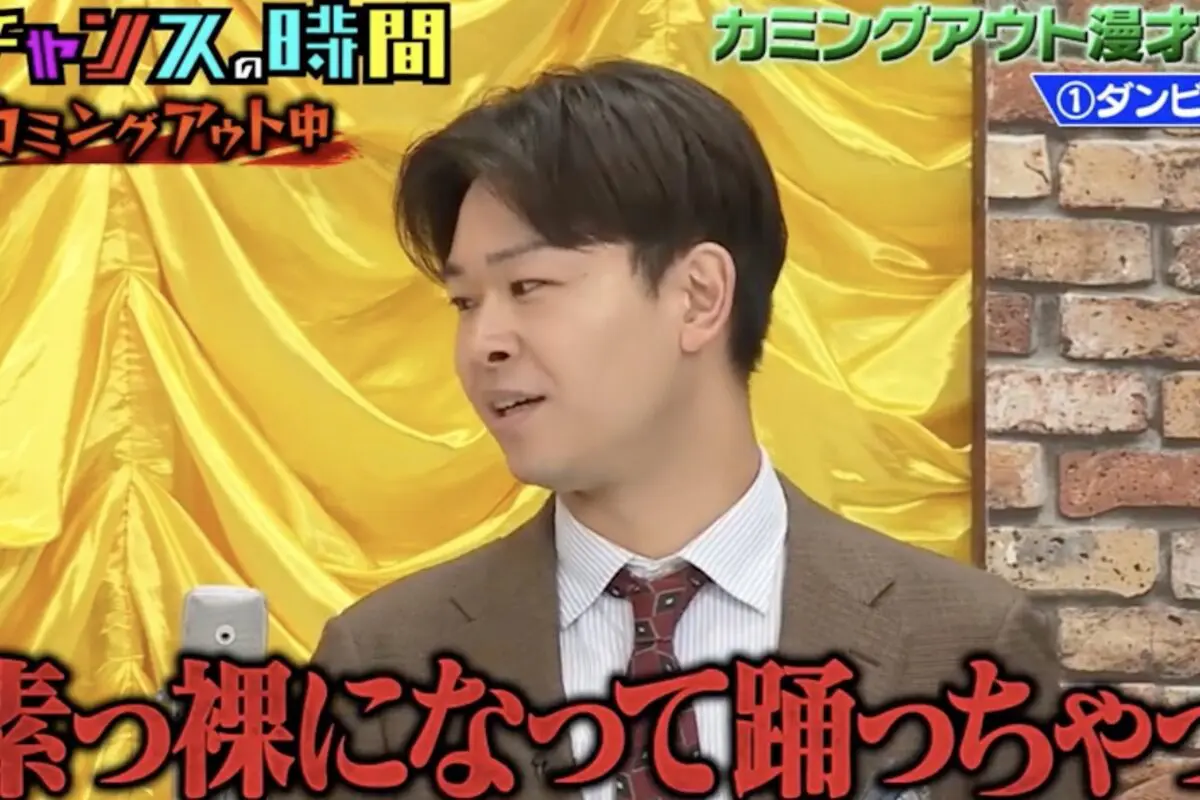 sirabee20250107chance2