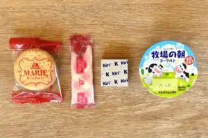 sirabee20250109cake1