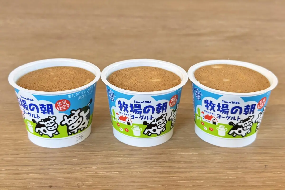 sirabee20250109cake6