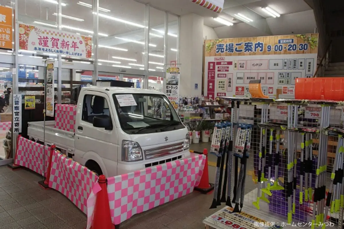 sirabee20250109mitsuwa3