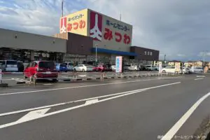 sirabee20250109mitsuwa4