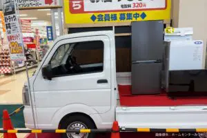 sirabee20250109mitsuwa5