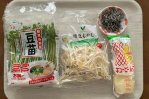 sirabee20250109moyashi1