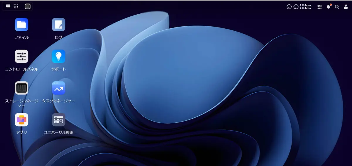 sirabee20250110UGREEN_0_2