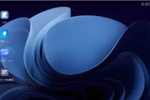 sirabee20250110UGREEN_0_2