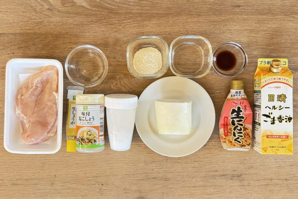 sirabee20250110soup1