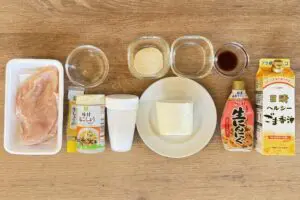 sirabee20250110soup1