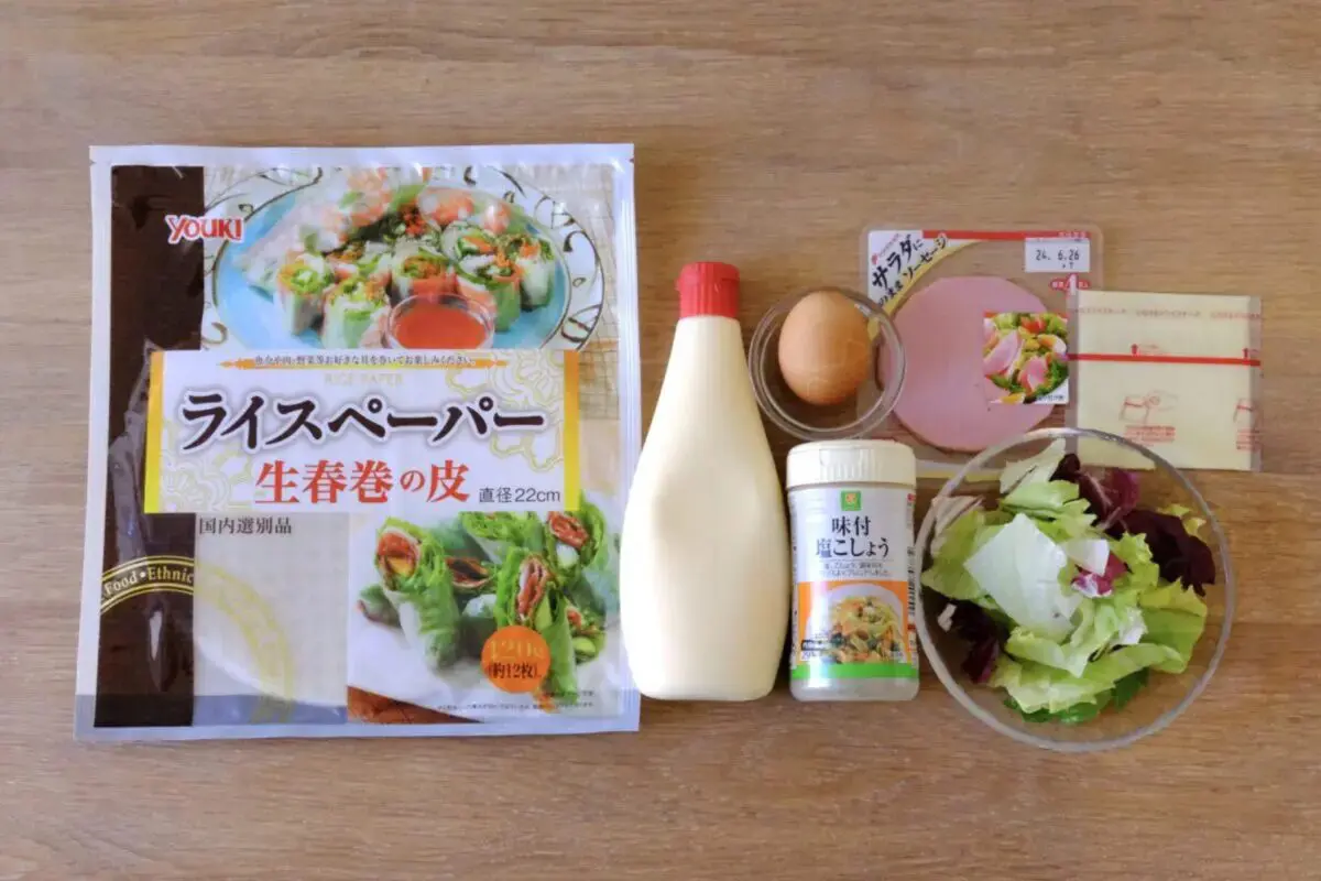 sirabee20250115rice-paper-sandwich6