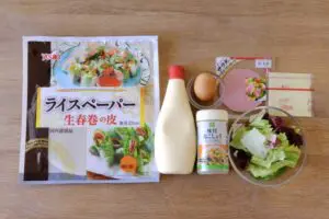 sirabee20250115rice-paper-sandwich6