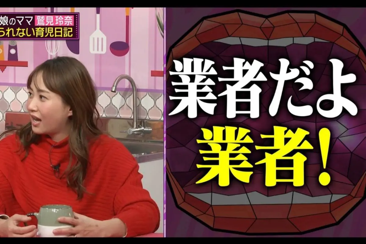 sirabee20250116abema2