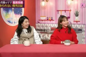 sirabee20250116abema4